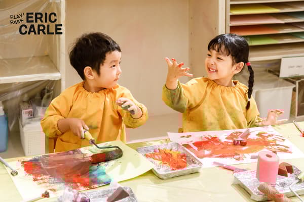 PLAY! PARK ERIC CARLE 遊戲區