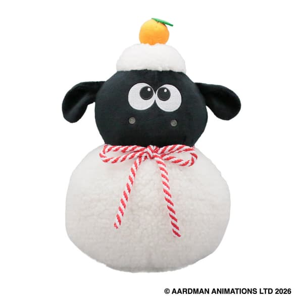 Front view of the Shaun the Sheep Kagami Mochi Plush