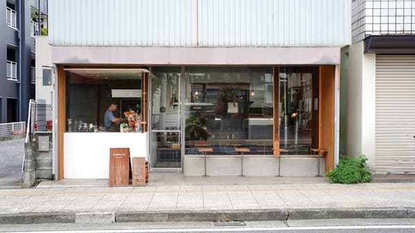 CAFÉ ANDON