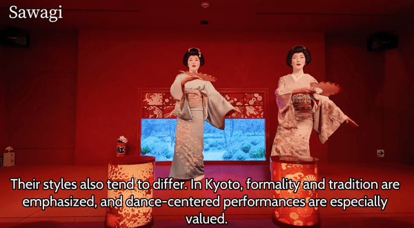 艺伎文化说明，包括传统表演