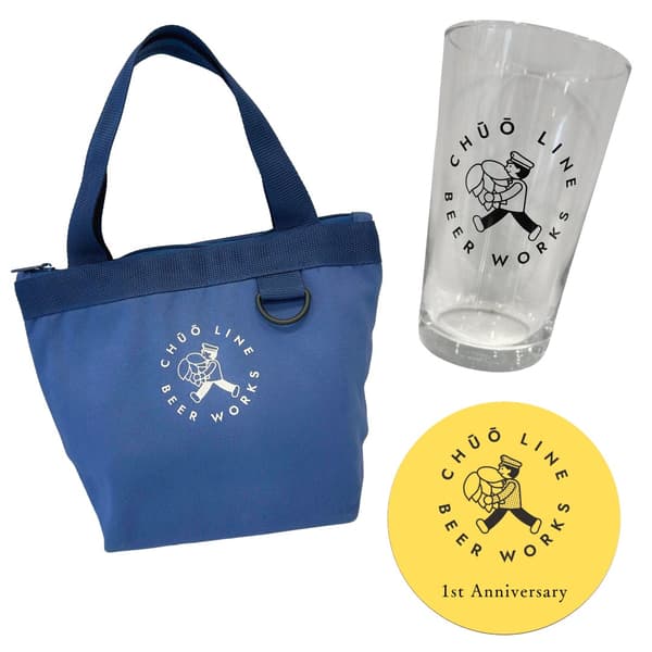 Prize draw goods