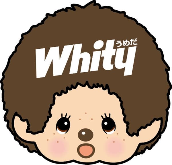 Uchiwa fan design example