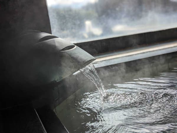 Day-trip hot spring bath