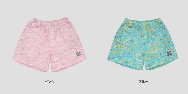 Jajaran produk Fish Camo Dry Celana Pendek