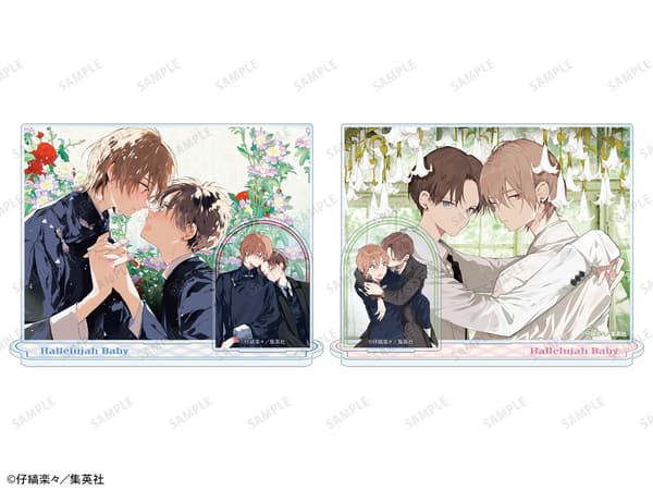 Cover Illustration BIG Acrylic Stands with Parts