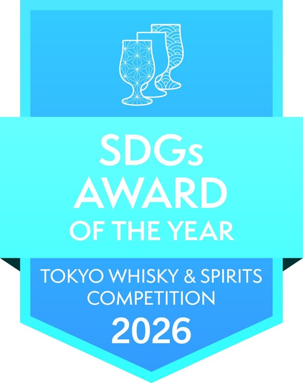 TWSC2026 Best Japanese SDGs award