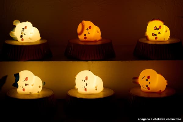 Gently glowing light