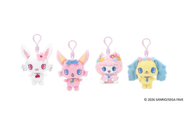 Jewelpet Carabiner Mascot Vol. 1