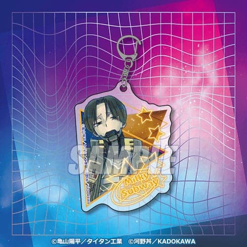 C Prize Acrylic Keychain 2