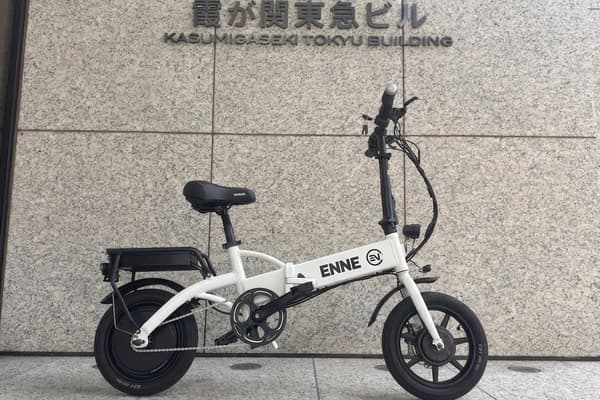 ENNE ZERO 顏色款式1