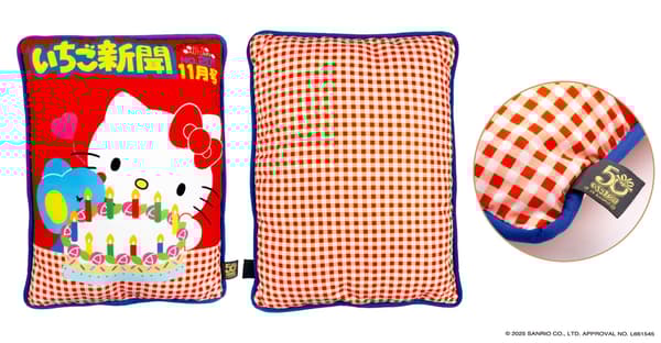 Hello Kitty cushion design