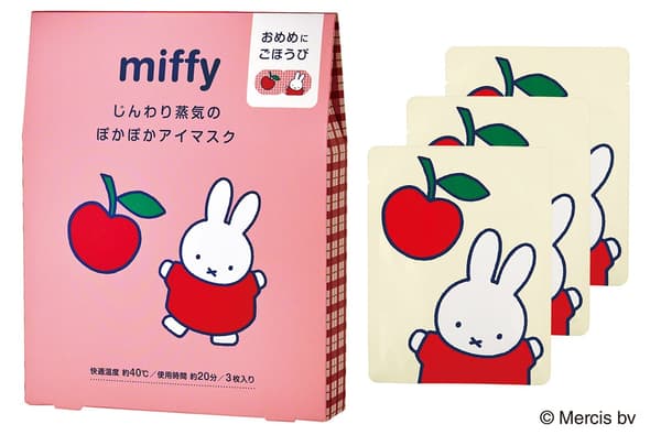 Antifaz térmico Miffy, 3 piezas, aroma a manzana
