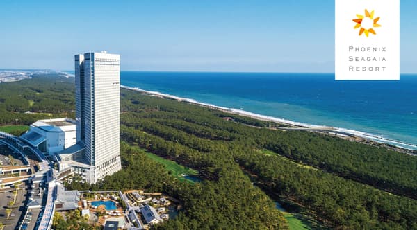 About Phoenix Seagaia Resort