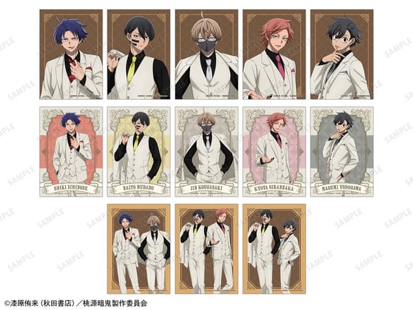 Newly Drawn Suit Ver. Trading Bromide