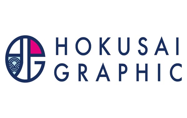 內部視圖，展示了成排的日式雨傘