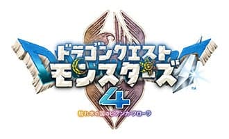 Logotipo de DRAGON QUEST MONSTERS 4