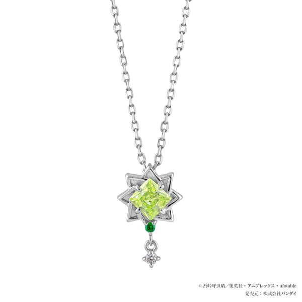 不死川实弥项链正面