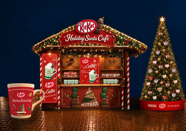 Imagen del puesto de KitKat Holiday Santa Cafe y el árbol de Navidad