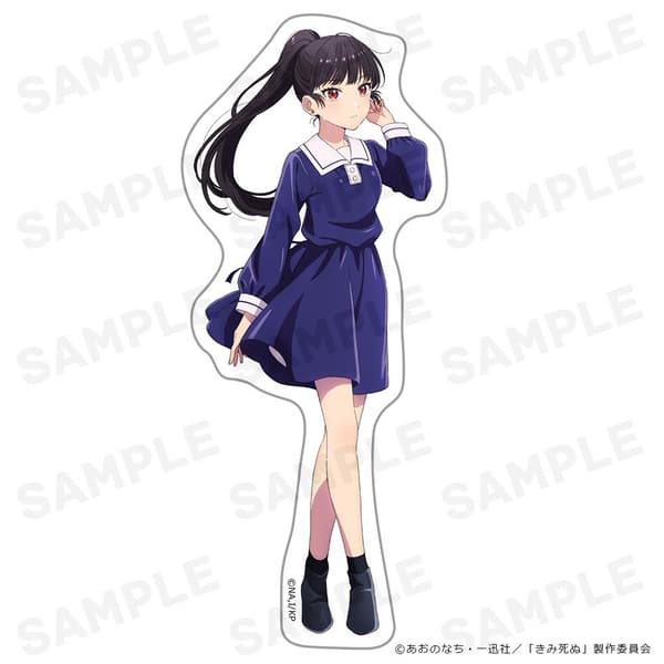 Die-Cut Sticker