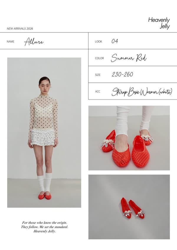 Allure Summer Red