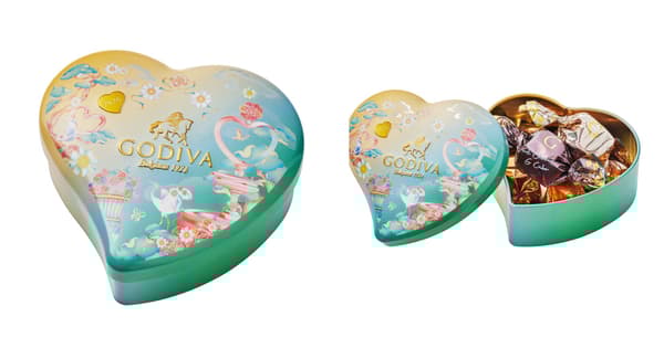 G Cube Assortment Mini Heart Can