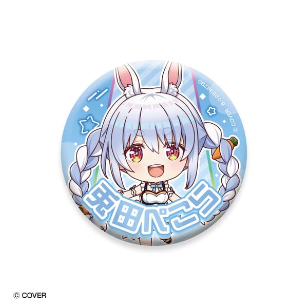 Hololive Capsule Pin Badge Collection Origin 2