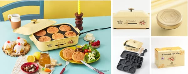 BRUNO Pooh Compact Hot Plate