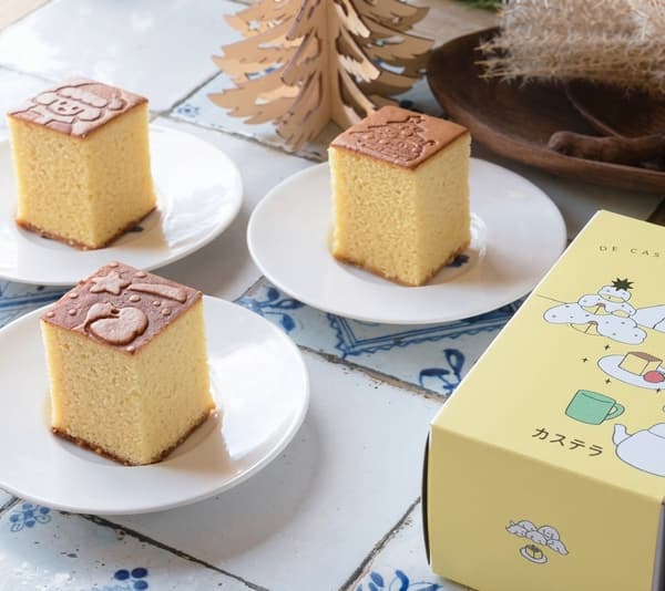 Carnero-chan's Christmas Plain Castella from DE CARNERO CASTE NAGOYA