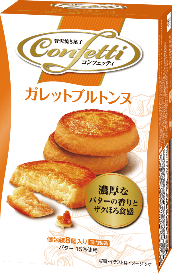 Confetti Galette Bretonne