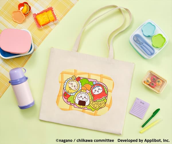 Chiikawa Pocket Bento Large Tote Bag