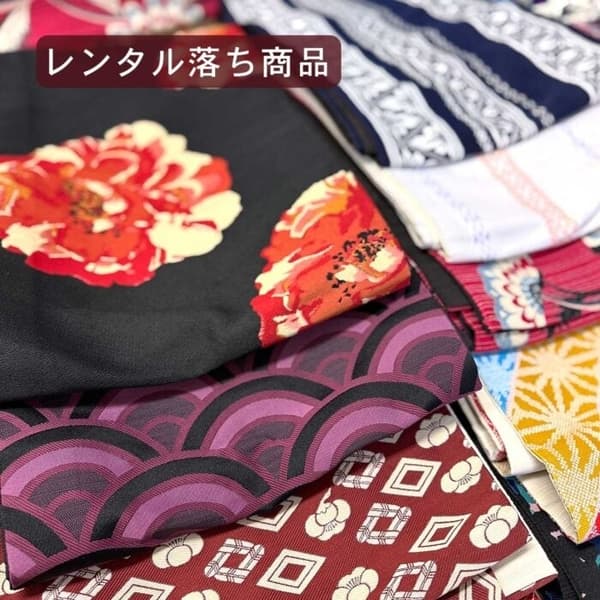 Recycled kimono and clearance sale