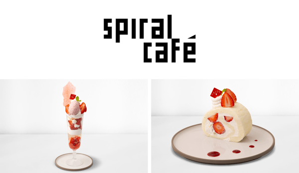 Spiral Cafe 草莓甜点