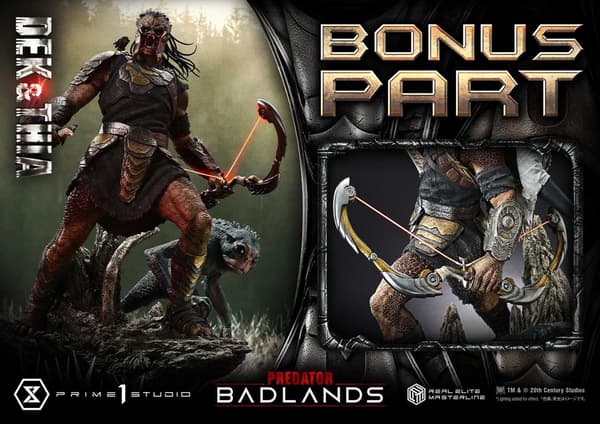 DX Bonus Version มือถือ Plasma Bow