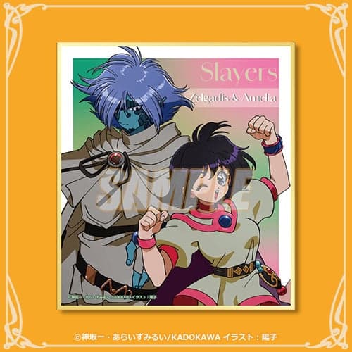 C Prize: Mini Shikishi Board