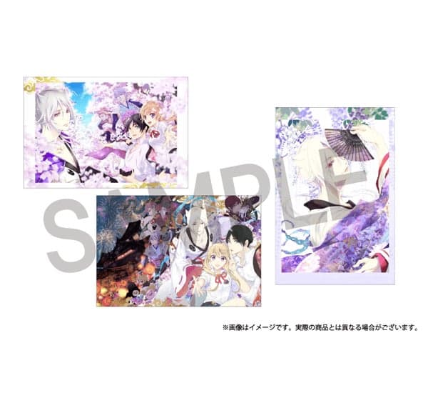 艺术卡 - 桃地家的妖怪王子