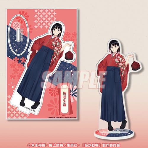 A Prize Acrylic Stand Figure