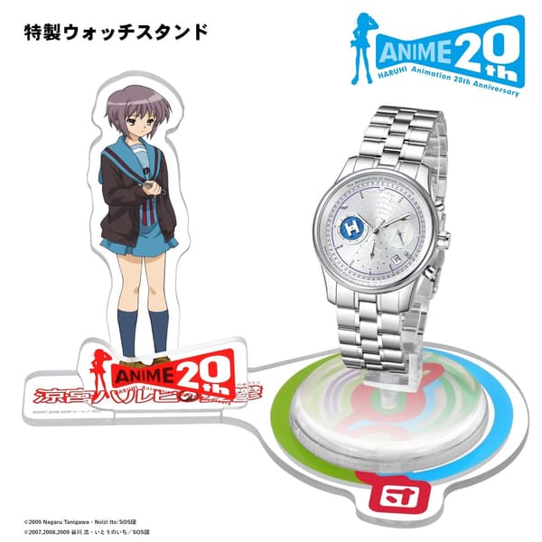 Stand jam tangan untuk model Yuki Nagato