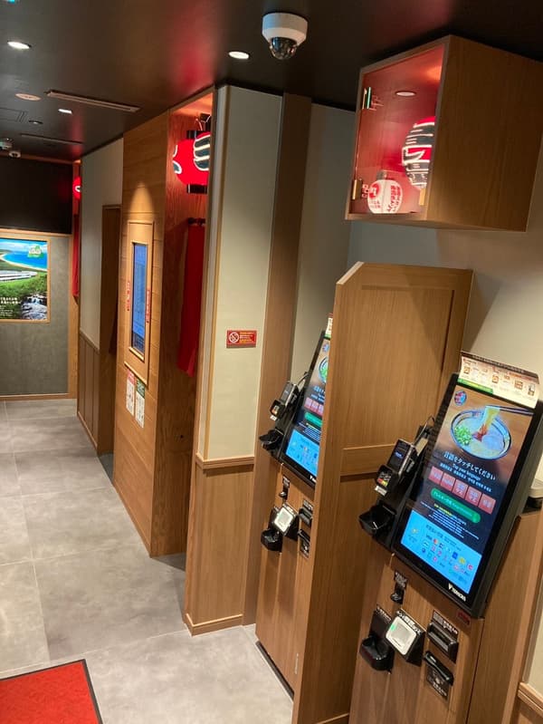 Ticket machines at Ichiran Hiroshima Hondori Store