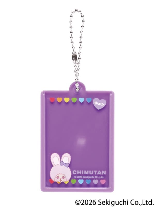 Chimutan