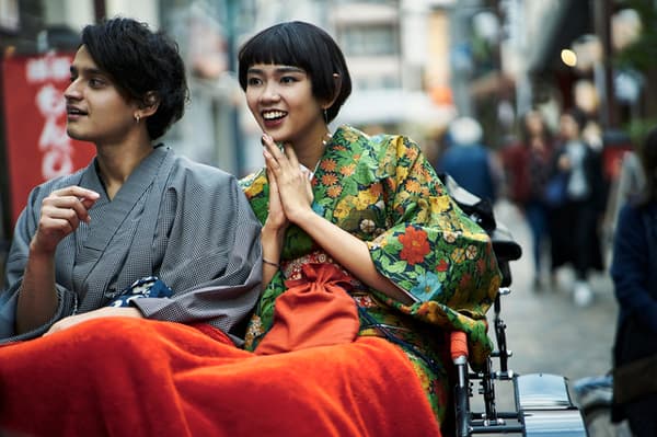 Alquiler de kimono
