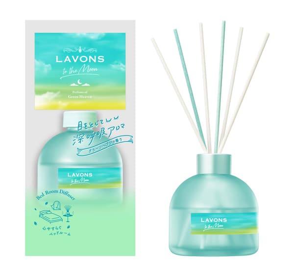 LAVONS to the Moon Bedroom Diffuser in Green Heaven scent