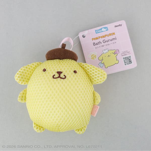 Boneka mandi Cinnamoroll