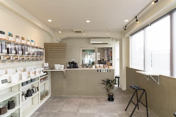 Fuji Coffee