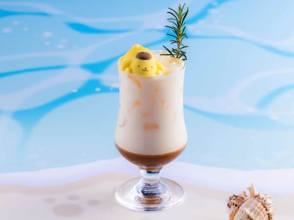 Summer Pompom Latte