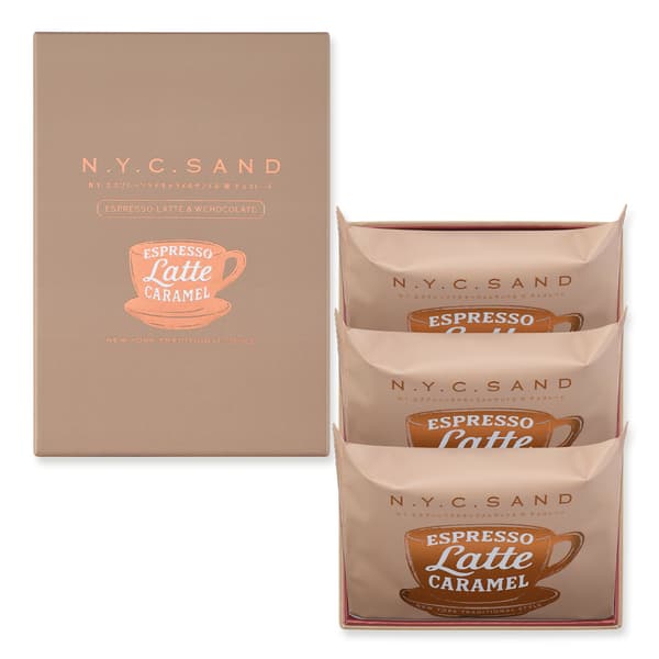 N.Y. Espresso Latte Caramel Sandwich & W Chocolate close-up