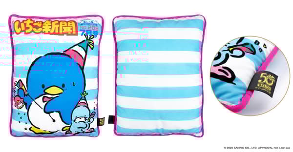 Tuxedosam cushion design