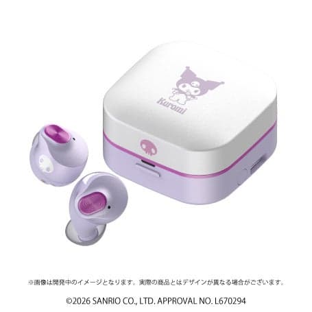 玉桂狗充電盒設計