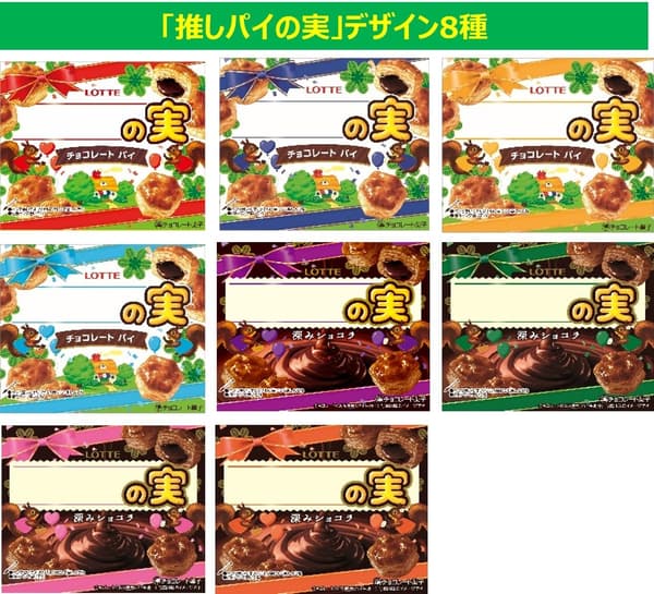 메시지 파이노미 패키지 예시