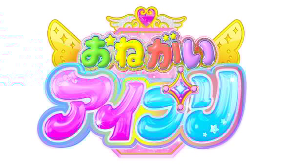 ⒸT-ARTS/syn Sophia/OAP PROJECT