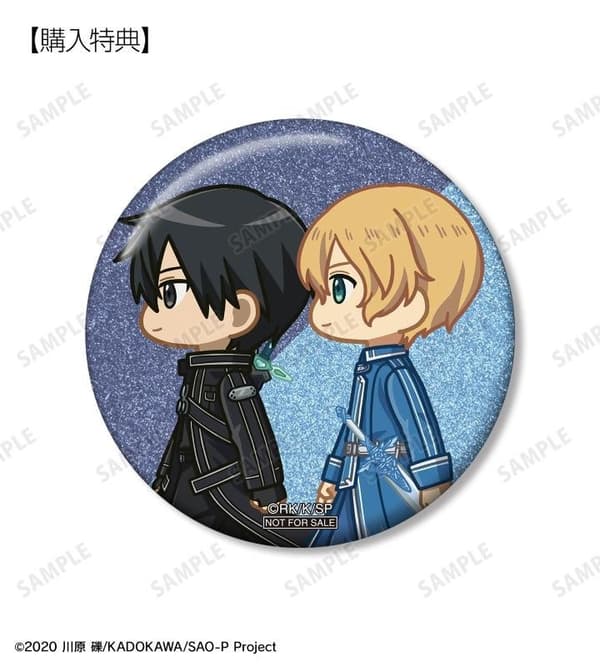 Chibi-toko 闪光徽章预订奖励